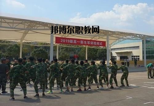 奉化區(qū)工貿(mào)旅游學(xué)校怎么樣、好不好