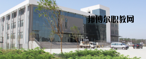 鄭州鐵路技師學院2021年報名條件、招生要求、招生對象