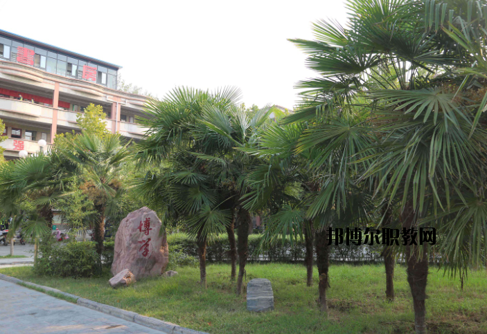 延津職業(yè)中等專業(yè)學(xué)校2021年報名條件、招生要求、招生對象