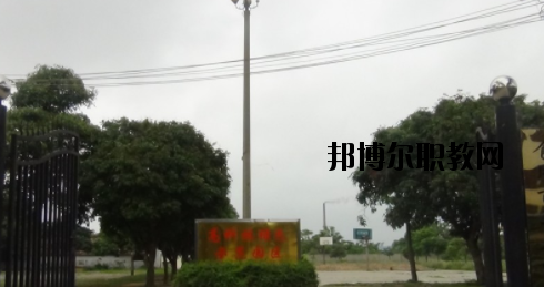 合浦石康職業(yè)技術(shù)學校網(wǎng)站網(wǎng)址