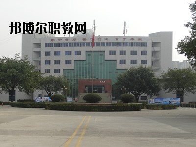 成都樹人職業(yè)學(xué)校2020年報(bào)名條件、招生要求、招生對(duì)象