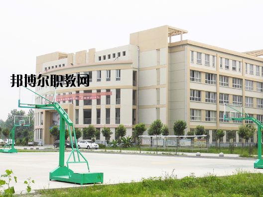 阜陽工商貿(mào)易學校2020年報名條件、招生要求、招生對象