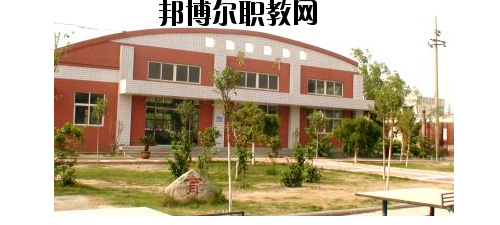 焦作冶金建材高級技工學(xué)校2021年報名條件、招生要求、招生對象