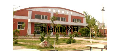 焦作冶金建材高級(jí)技工學(xué)校怎么樣、好不好
