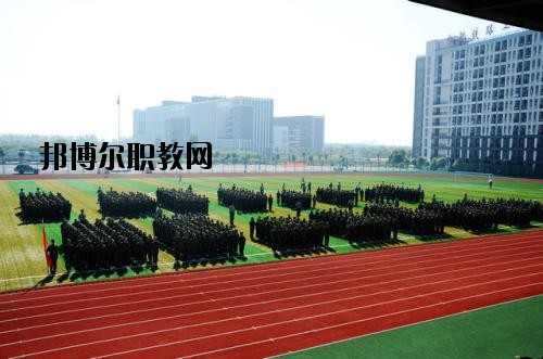 成都華盛航空港職業(yè)學校2020年報名條件、招生要求、招生對象