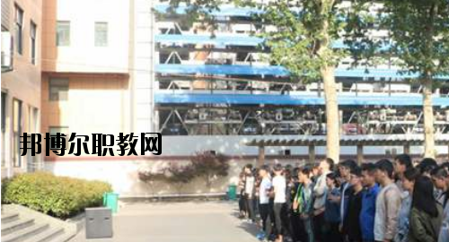 河南工業(yè)技師學(xué)院2021年報(bào)名條件、招生要求、招生對(duì)象