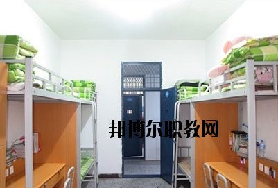 成都經(jīng)濟技術(shù)開發(fā)區(qū)職業(yè)技術(shù)學校2020年宿舍條件