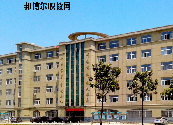  阜陽計算機(jī)學(xué)校2020年報名條件、招生要求、招生對象 