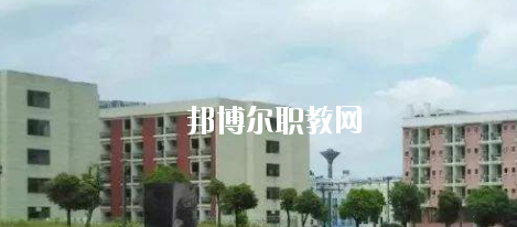 梧州第二職業(yè)中等專業(yè)學(xué)校怎么樣、好不好