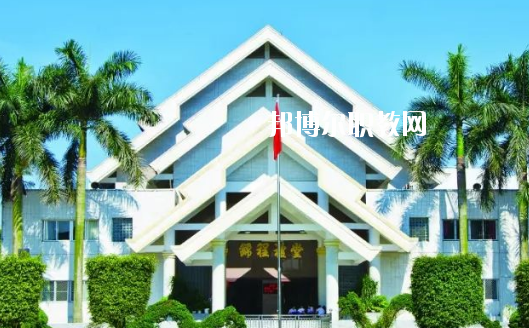 普寧職業(yè)技術(shù)學(xué)校2020年報名條件、招生要求、招生對象