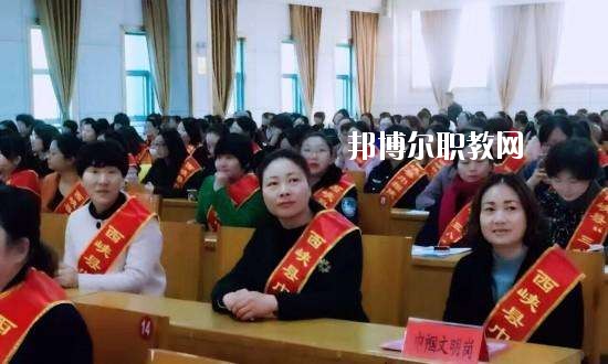 西峽縣中等職業(yè)學(xué)校2021年學(xué)費、收費多少