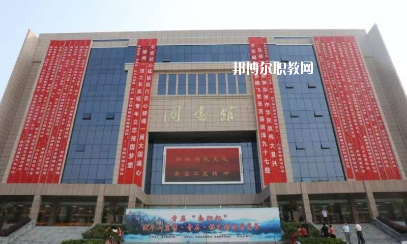 西峽縣中等職業(yè)學(xué)校2021年報(bào)名條件、招生要求、招生對(duì)象