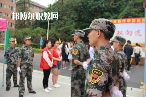 眉山衛(wèi)生職業(yè)學校網站網址