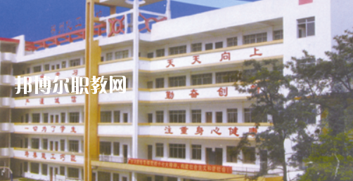 廣西壯族自治區(qū)柳州化工技工學(xué)校2020年報(bào)名條件、招生要求、招生對象 
