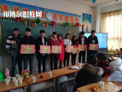 淮陽(yáng)職業(yè)中等專業(yè)學(xué)校2021年有哪些專業(yè)