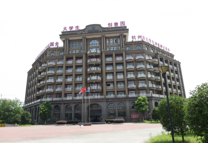 浙江新世紀經(jīng)貿(mào)專修學院怎么樣、好不好