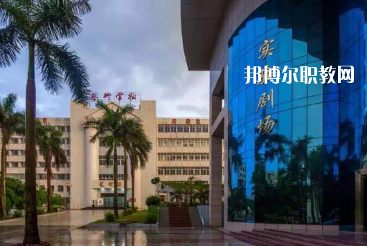 廣東湛江藝術(shù)學(xué)校2020年報(bào)名條件、招生要求、招生對(duì)象