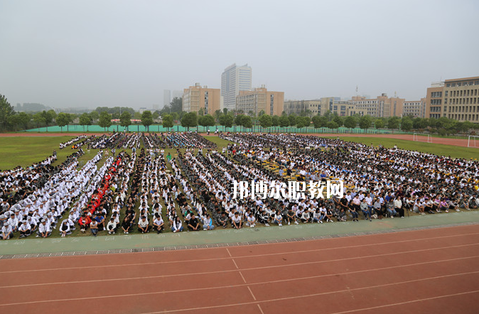安徽糧食經(jīng)濟(jì)技師學(xué)院怎么樣、好不好