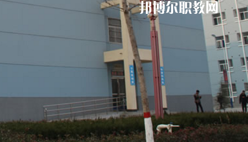 陜西華山技師學院2020年報名條件、招生要求、招生對象
