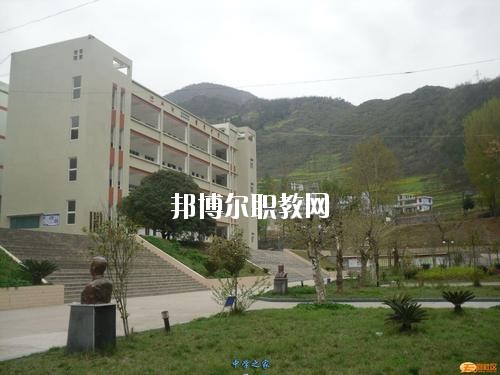 西昌交通技工學(xué)校2020年報(bào)名條件、招生要求、招生對(duì)象