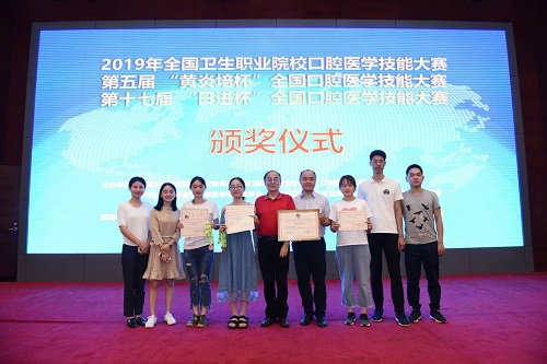 蘇州衛(wèi)生職業(yè)技術學院 2020年招生辦聯系電話