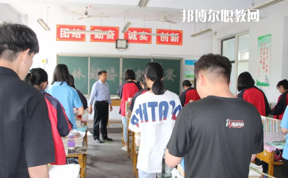 井陘職業(yè)技術教育中心