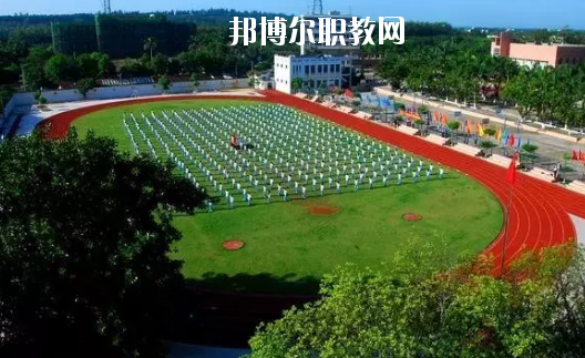 湛江南大理工職業(yè)技術(shù)學(xué)校2020年報(bào)名條件、招生要求、招生對(duì)象