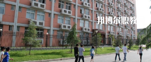 西安工業(yè)科技技術(shù)學(xué)校2020年報名條件、招生要求、招生對象