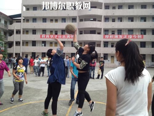 雅安職業(yè)高級中學怎么樣、好不好