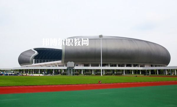 焦作太極中等專業(yè)學(xué)校2021年報名條件、招生要求、招生對象