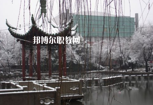 合肥通用技術(shù)學(xué)校怎么樣、好不好