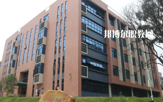 廣東省電子商務(wù)技師學(xué)院學(xué)校怎么樣、好不好