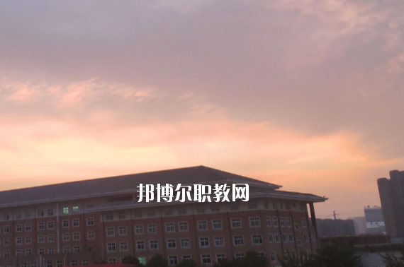安徽滁州技師學(xué)院2020年報(bào)名條件、招生要求、招生對(duì)象