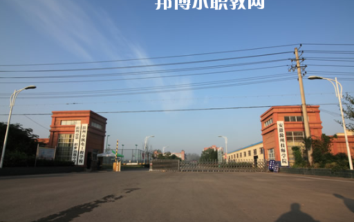 安徽滁州技師學(xué)院怎么樣、好不好