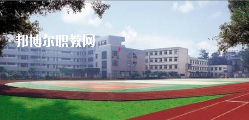 天全縣職業(yè)高級2020年報名條件、招生要求、招生對象