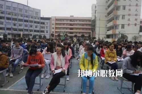 2023年營山職業(yè)高級中學網站網址