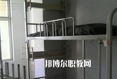 營(yíng)山職業(yè)高級(jí)中學(xué)2020年宿舍條件