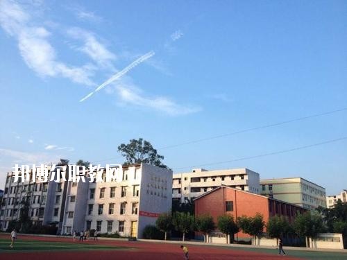 宜賓縣高場職業(yè)中學怎么樣、好不好