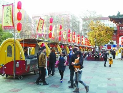 南京公用事業(yè)技工學(xué)校2020年報(bào)名條件、招生要求、招生對(duì)象