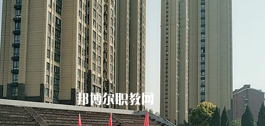 合肥應用科技學校怎么樣、好不好