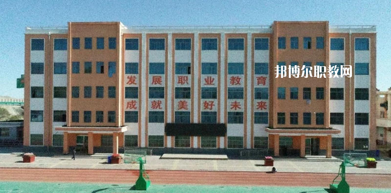 古浪縣職業(yè)技術教育中心2020年報名條件、招生要求、招生對象
