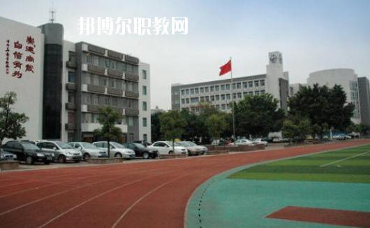 廣州市番禺區(qū)職業(yè)技術(shù)學校怎么樣、好不好