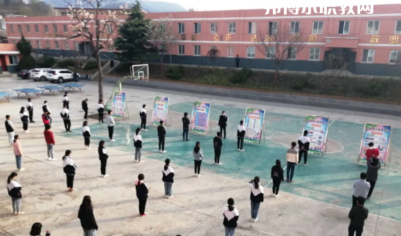 成縣化埡農(nóng)職業(yè)中學(xué)2020年報名條件、招生要求、招生對象