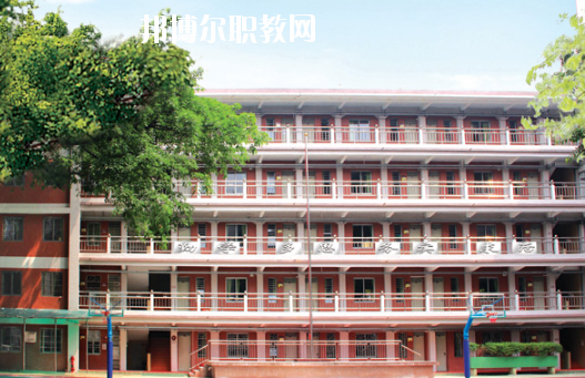 廣州市貿(mào)易職業(yè)高級中學怎么樣、好不好