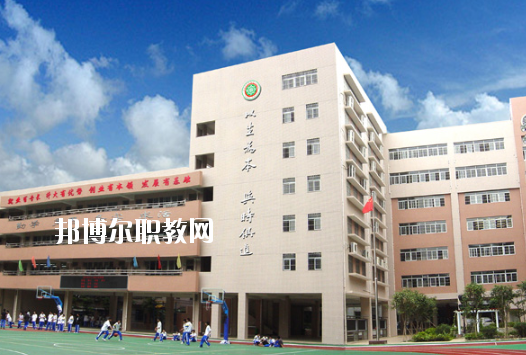 廣州市貿(mào)易職業(yè)高級中學(xué)2020年報(bào)名條件、招生要求、招生對象