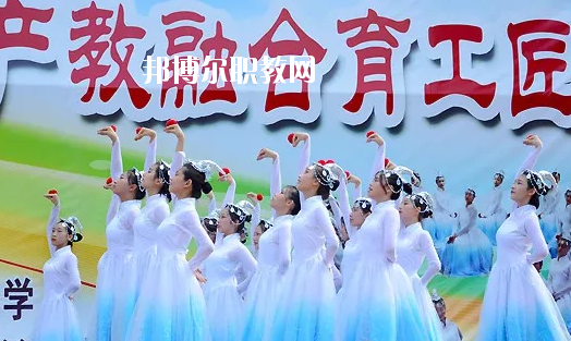 廣州市天河職業(yè)高級(jí)中學(xué)2020年報(bào)名條件、招生要求、招生對(duì)象