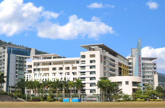 廣東省城市建設(shè)技師學(xué)院怎么樣、好不好
