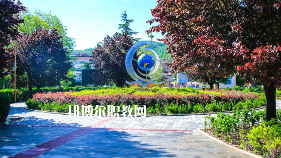 崇信縣職業(yè)教育中心2020年學(xué)費(fèi)、收費(fèi)多少