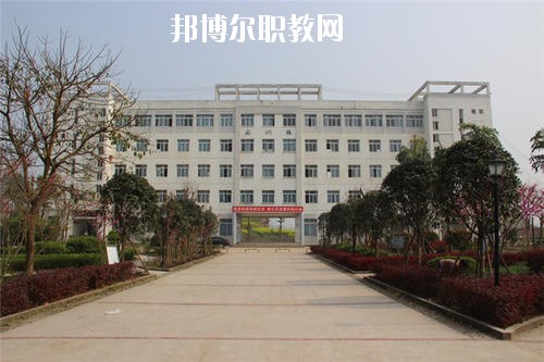 遂寧安居職業(yè)高級(jí)中學(xué)校2020年報(bào)名條件、招生要求、招生對(duì)象