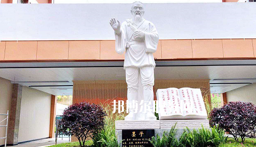 貴州應(yīng)用技術(shù)技師學(xué)院(雙龍校區(qū))2020年報(bào)名條件、招生要求、招生對(duì)象